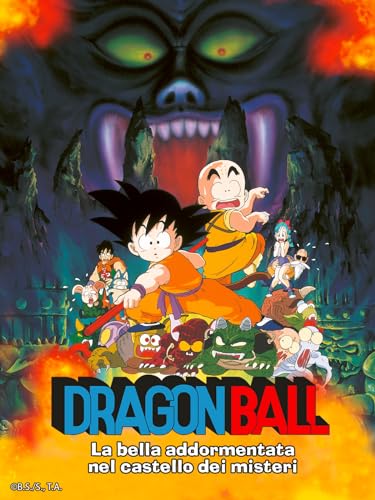 30 Miglior dragon ball nel 2024 [basato su 50 recensioni di esperti]